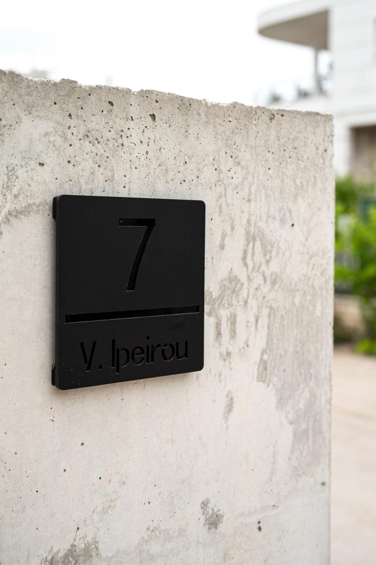 Nafplio Vacation House Exterior photo